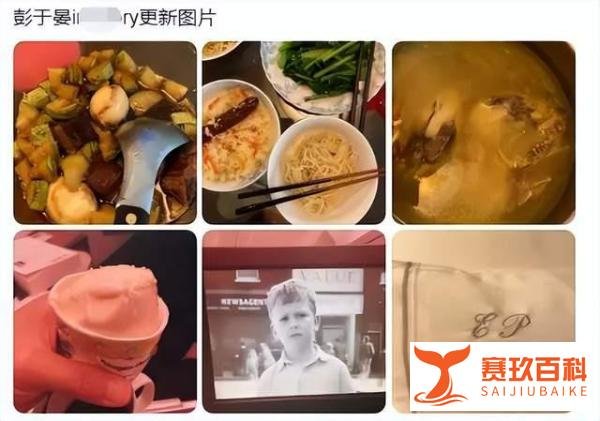 彭于晏连夜离开上海!被曝飞往澳洲,他的身份终于被曝光