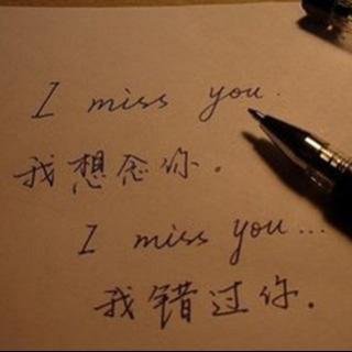 i n55iw i什么意思？