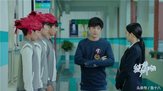 我们的少年时代：郁风张根硕白敬亭结合体沙婉暗恋郁风还是邬童