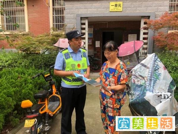 李佩林：用“铁脚板”走出社区居民安全感