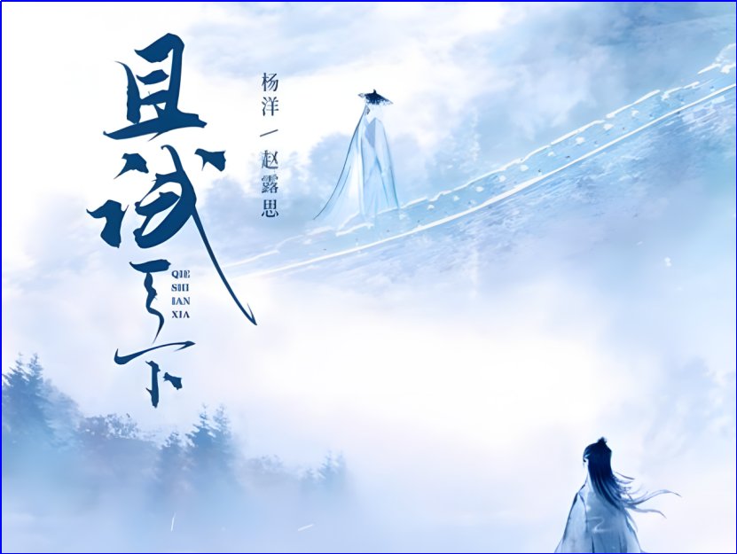 50本经典言情骨灰级小说