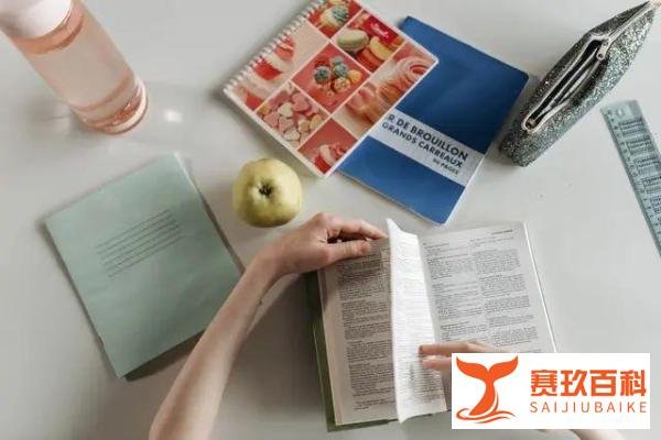 你真的做好准备了吗？如何入门网商运营？速看！