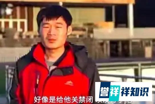 中科院博士被骗缅甸一年，每天工作18小时！