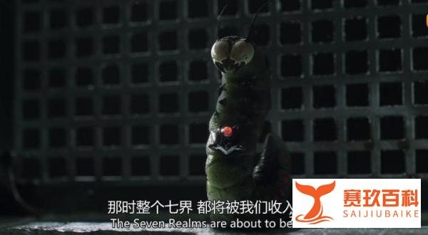 《雷霆沙赞》，一部搞笑的超级英雄沙雕喜剧片