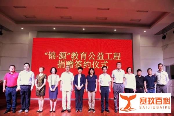 浙江临安“神秘浙商大鳄”：掌控中企“500强”集团，年入780 亿