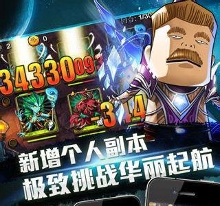 我叫MTV3.3最新礼包领取教程 兑换激活码攻略