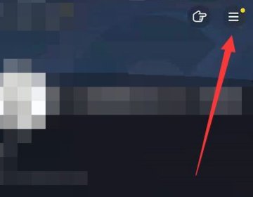 抖音下面的相关阅读怎么关闭呢？