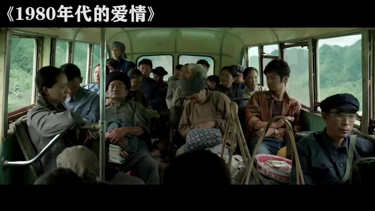 片名,悲惨遭遇1980/不愉快的遭遇