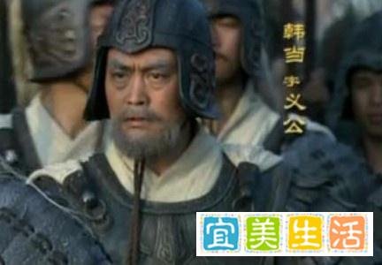 他是孙坚麾下四大猛将之一，战功赫赫，却被儿子毁了一世英名