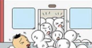 比肩继踵