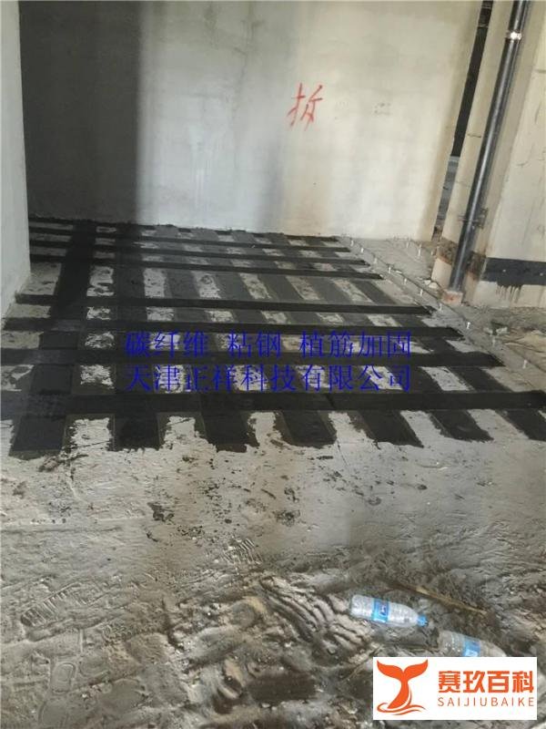 国标一级300克碳纤维布 市场价格多少