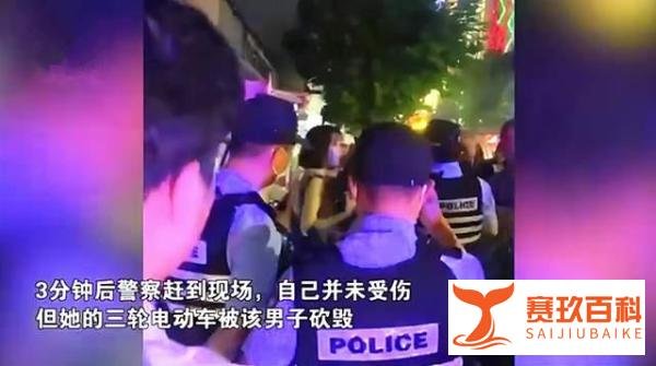 温州女摊主拒陪酒遭赤膊男子追砍，犯罪嫌疑人已被刑事抓捕