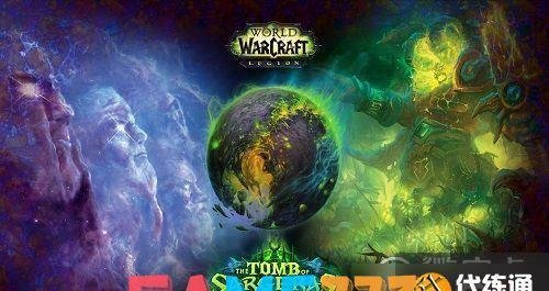 魔兽世界10.0寻找失落的知识任务攻略