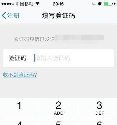 有信免费电话怎么样，有信免费电话怎么用