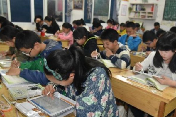 大事的英文单词