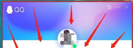 QQ怎样查看自己的Q等级