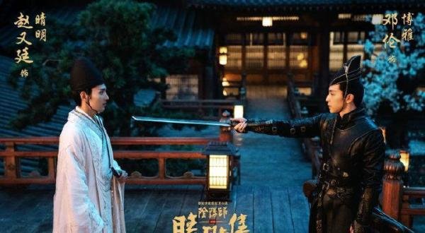 版权保护：《晴雅集》《沐浴之王》涉嫌抄袭被下架，怎样认定抄袭？