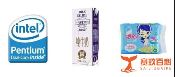 迈迪的品牌观 | 天地一盘棋：品牌布局=业务格局