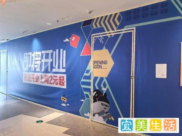 2025年最新开网吧成本和利润分析
