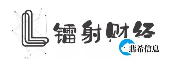 优信全年亏损超10亿 千人停工待岗高管降薪40%