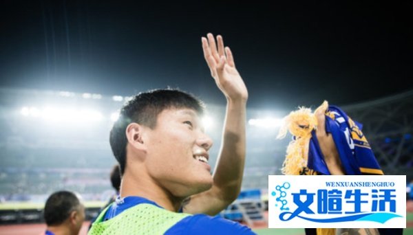 官方：李昂因身体原因退出国家队，徐新入替