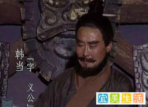 他是孙坚麾下四大猛将之一，战功赫赫，却被儿子毁了一世英名