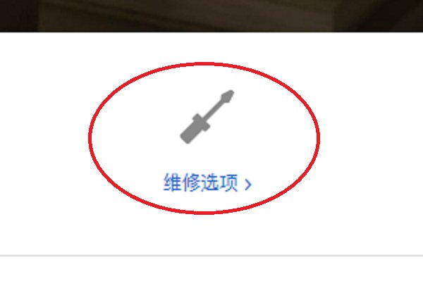 如何区分 ipad2 ipad3 ipad4 充电接口