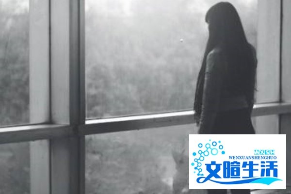 心事重重的意思是什么