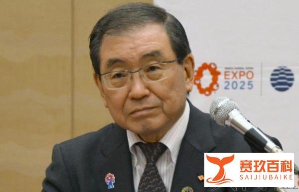 【共同社】大阪世博会门票基本价格定为成人7500日元