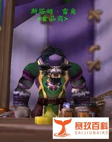 马戏团的盛宴成就怎么获得?