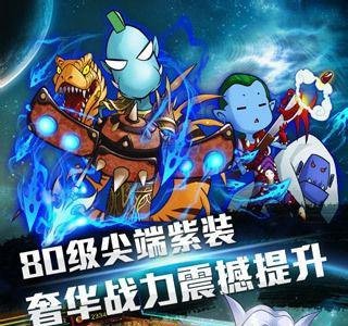 我叫MTV3.3最新礼包领取教程 兑换激活码攻略