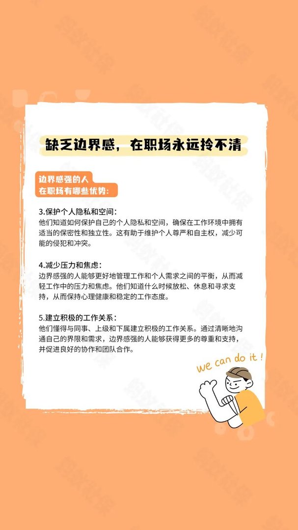 装修公司报价后能砍价多少