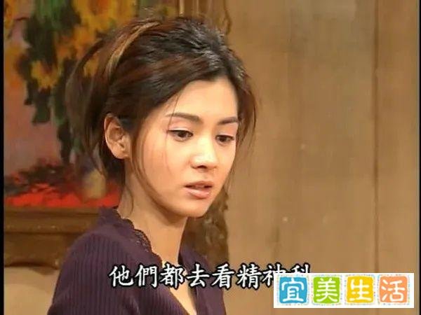 《人鱼小姐》编剧其实给了个圆满结局