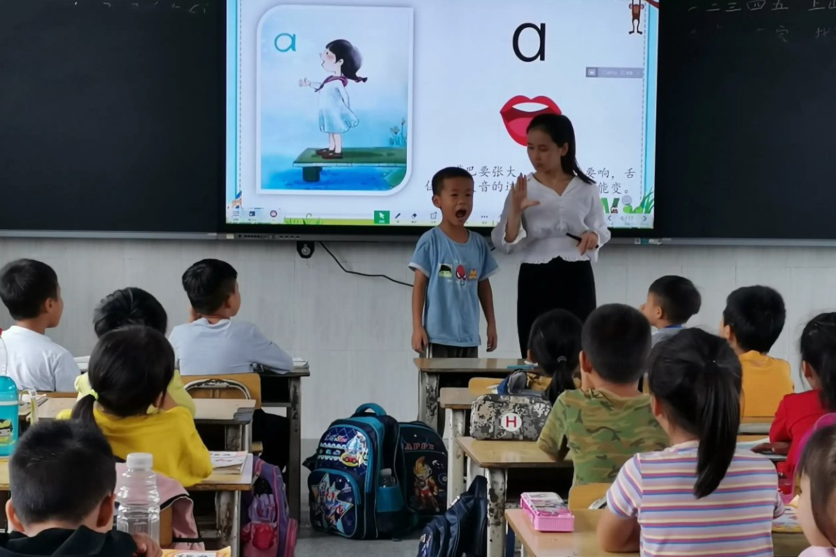 花飨逝者飨怎么读