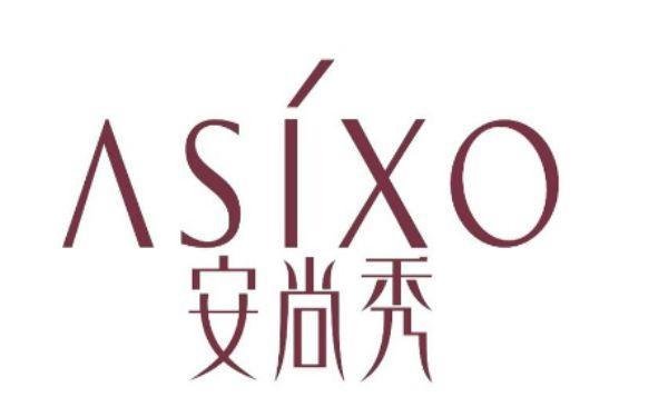 安尚秀是怎么样的品牌呢 安尚秀是哪个国家的呢