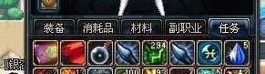 dnf弗莱尔的血液怎么得