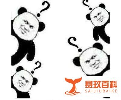 吴亦凡这瓜很大，大家忍一下！