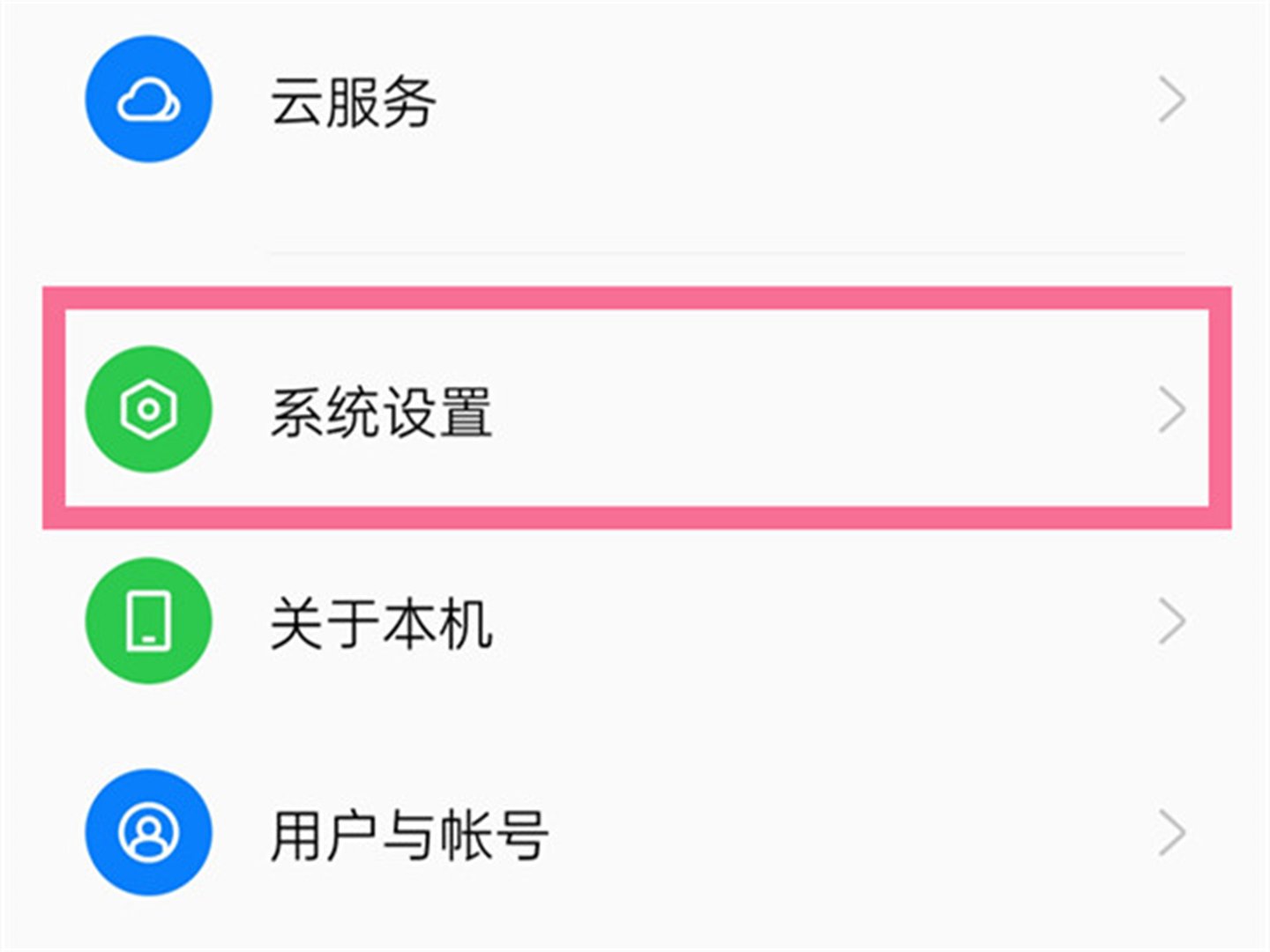 mp4用手机如何下载小说视频？