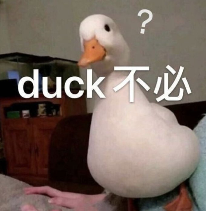 谐音梗原来来源于耳背，你都知道哪些有趣的“谐音梗”？