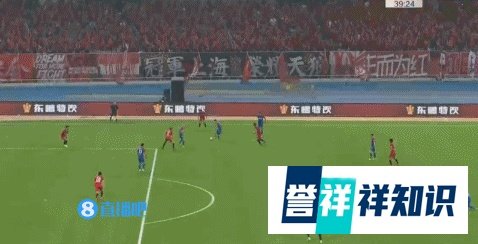 小克鲁伊夫回忆客场绝杀上港：在重庆最快乐的时刻之一
