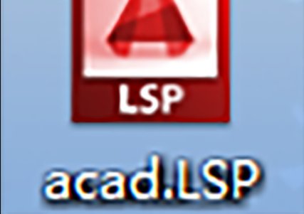 acad. fas是什么文件，能删吗？