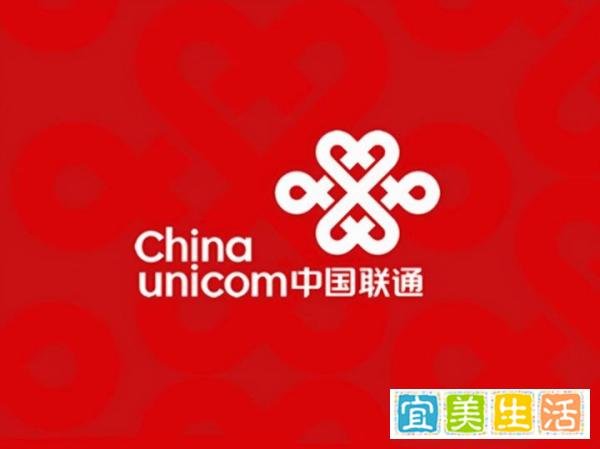 三大运营商4G套餐逐渐消失的原因是什么？