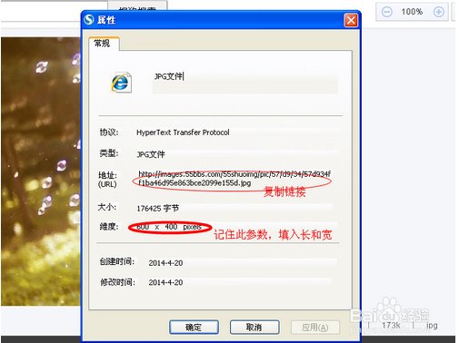 怎么样才能把QQ空间弄的很漂亮?