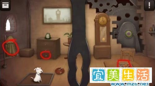 逃脱本色6-7关怎么过?