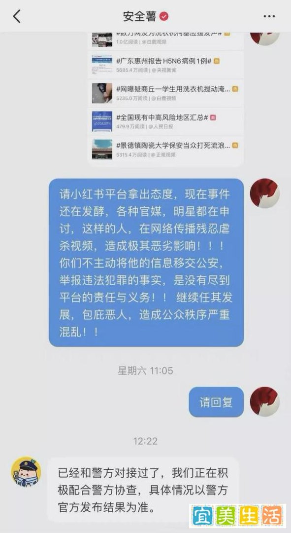 全网在寻找的“洗衣机柯基”，目前有了重大进展！