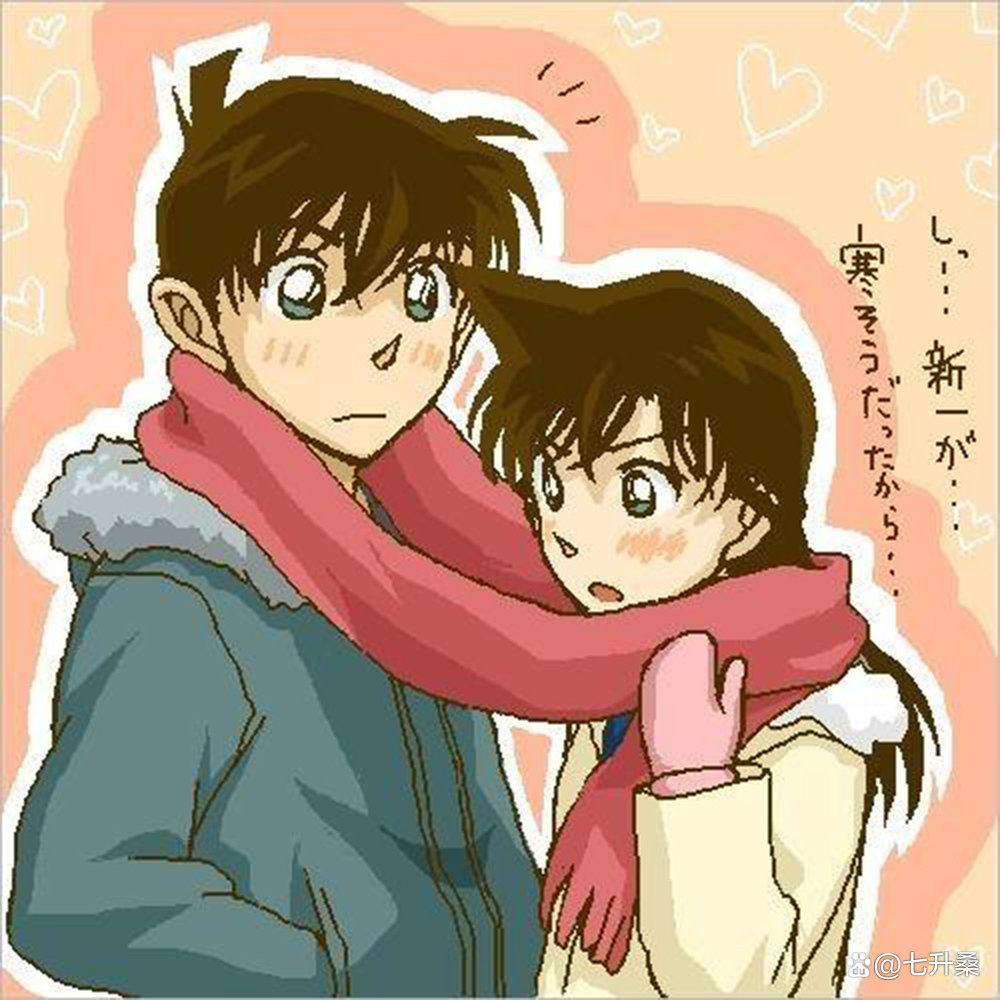 “幼驯染”是什么意思?
