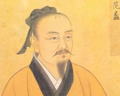《陶朱公商训》详细解释？
