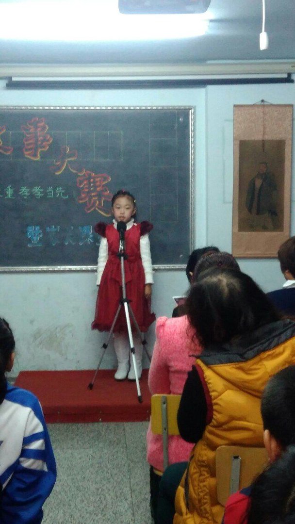 刘力嘉的简介