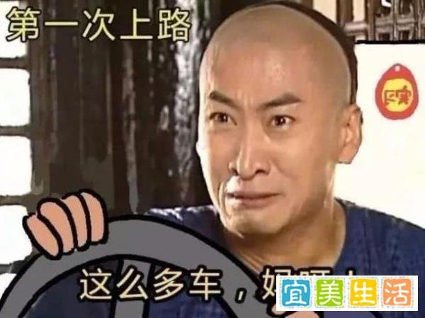 明星代言多次翻车，却鲜见被罚，原因是啥？