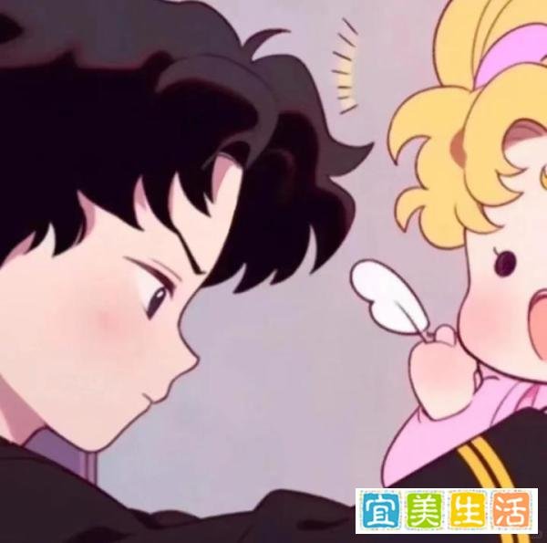 “给心上人的隐晦备注”